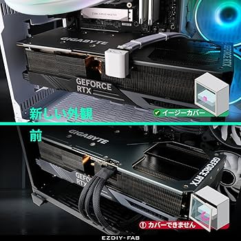 確認用グラボに繋ぐ変換アダプタ Amazon.co.jp: 玄人志向 グラフィックボード アクセサリ DVI